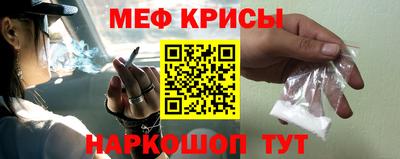 ALPHA-PVP Уссурийск
