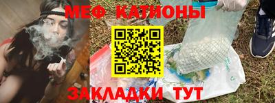 ешки Усть-Илимск