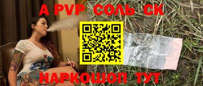 стаф Усть-Джегута