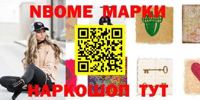 ешки Усть-Илимск