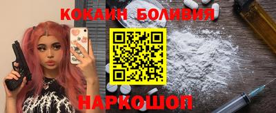 ешки Усть-Илимск