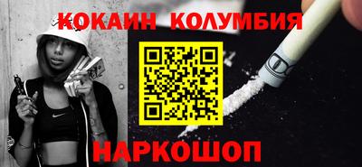 ешки Усть-Илимск