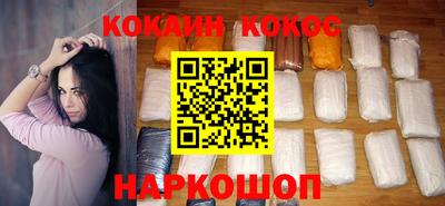 ALPHA-PVP Уссурийск