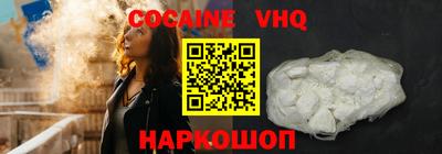 стаф Усть-Джегута
