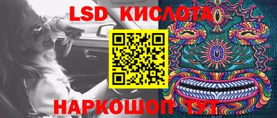 ешки Усть-Илимск