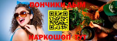 стаф Усть-Джегута