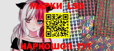ешки Усть-Илимск