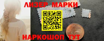 ALPHA-PVP Уссурийск