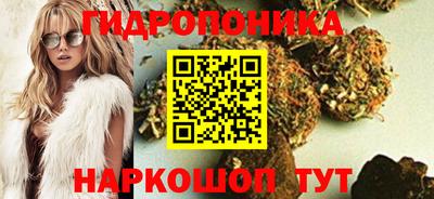 стаф Усть-Джегута