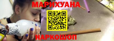 ALPHA-PVP Уссурийск
