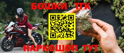 ешки Усть-Илимск