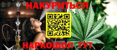 ешки Усть-Илимск