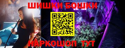 стаф Усть-Джегута