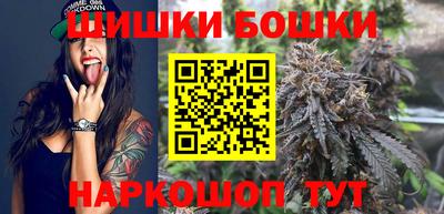 ALPHA-PVP Уссурийск