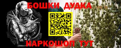 ешки Усть-Илимск