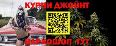 стаф Усть-Джегута