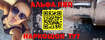 ешки Усть-Илимск