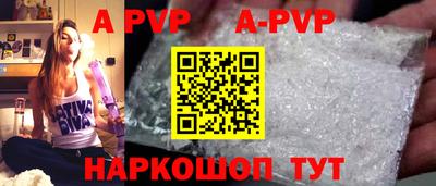стаф Усть-Джегута