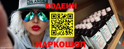 ешки Усть-Илимск