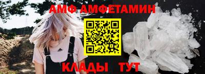стаф Усть-Джегута