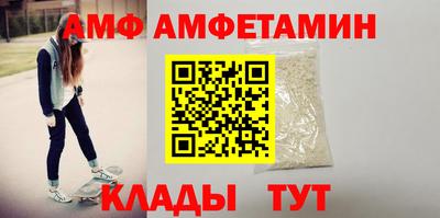 ешки Усть-Илимск