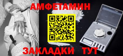 стаф Усть-Джегута
