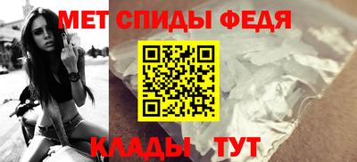ешки Усть-Илимск