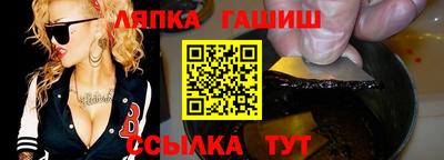 стаф Усть-Джегута