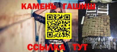 ешки Усть-Илимск